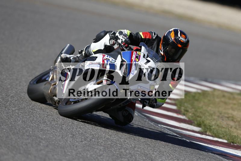 /46 27.09.2026  Speer Racing ADR/Gruppe gelb/146